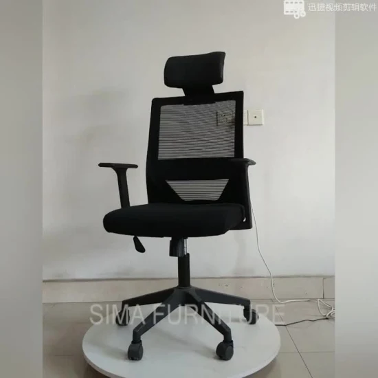 현대 사무실 리프트 회전 메쉬 패브릭 컴퓨터 임원 안락 의자
